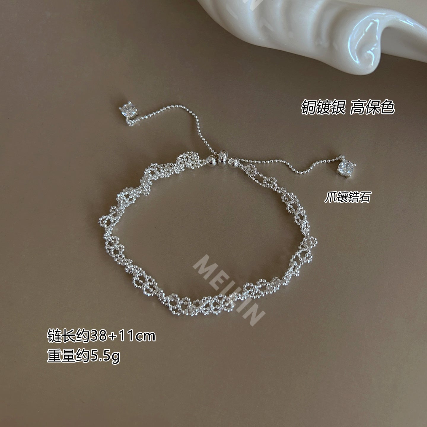 Adjustable Braided Rope Bracelet for Women, Electroplated Copper Alloy, Sliding Knot Closure